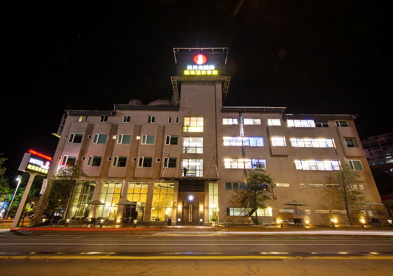 J-Hotel 礁渓郷 エクステリア 写真