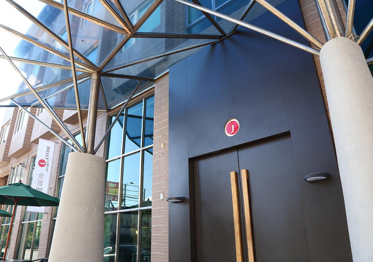 J-Hotel 礁渓郷 エクステリア 写真